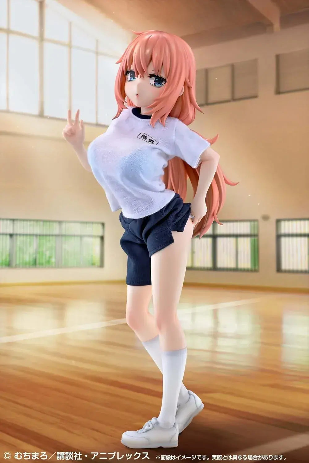 Medicos Re▼Dress Komaro Mutsu 1/4 Gym Uniform Ver. Figure