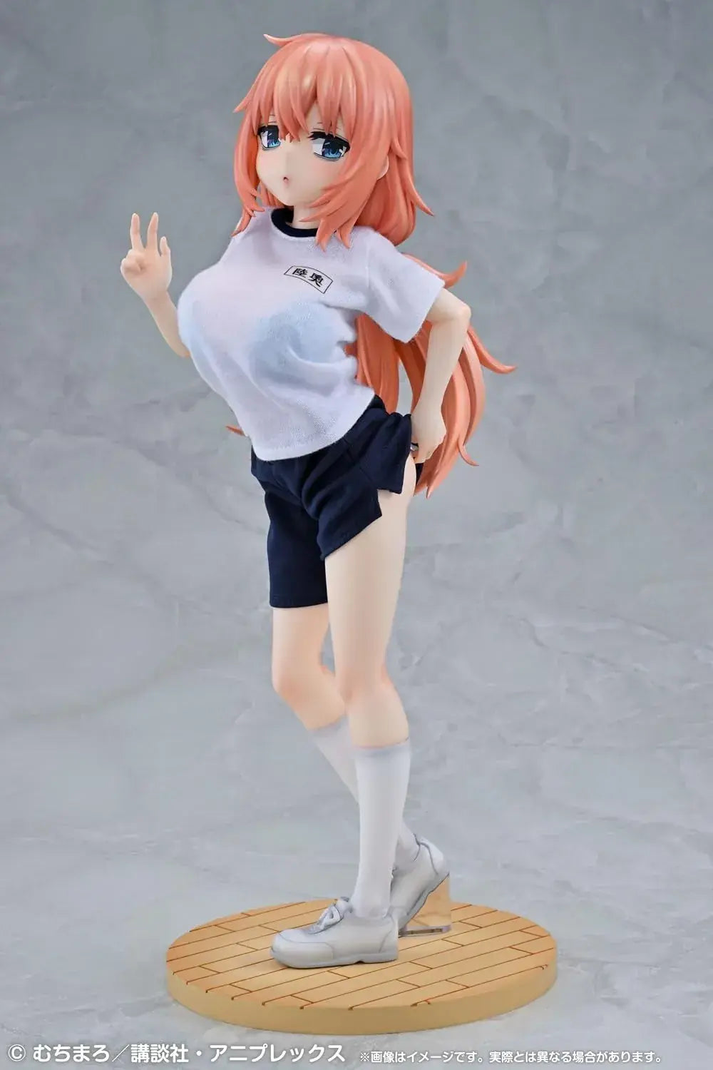 Medicos Re▼Dress Komaro Mutsu 1/4 Gym Uniform Ver. Figure