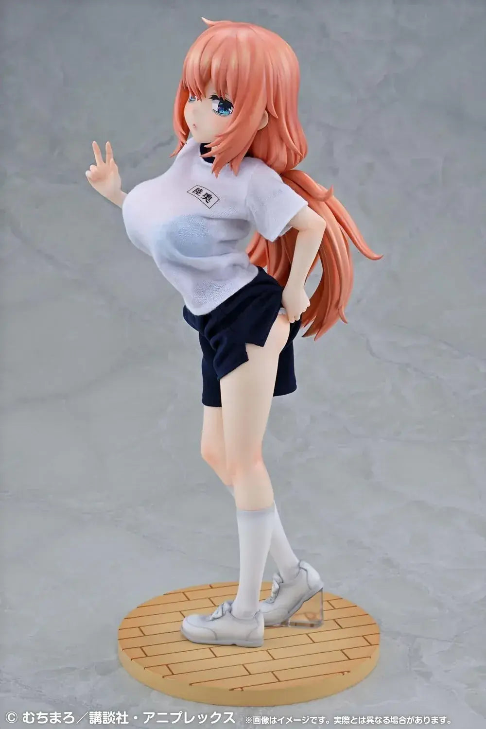 Medicos Re▼Dress Komaro Mutsu 1/4 Gym Uniform Ver. Figure