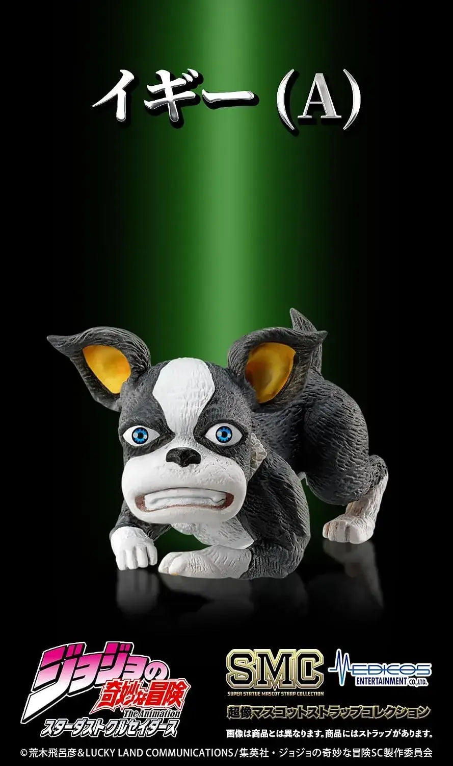 Medicos JoJo Stardust Crusaders Mascot Strap Figure Set, 6-Piece