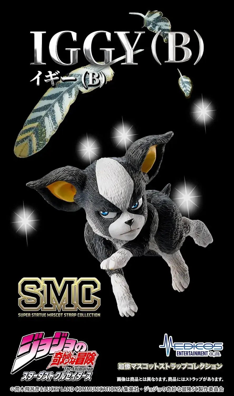 Medicos JoJo Stardust Crusaders Mascot Strap Figure Set, 6-Piece