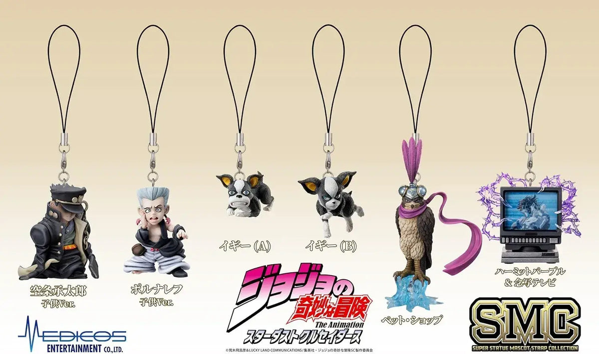 Medicos JoJo Stardust Crusaders Mascot Strap Figure Set, 6-Piece
