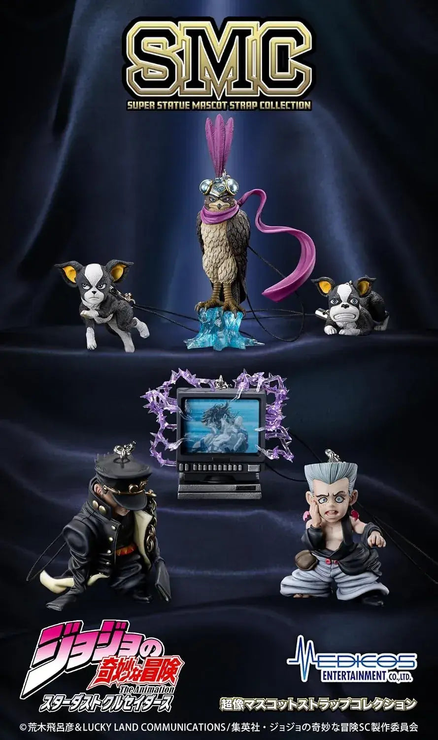 Medicos JoJo Stardust Crusaders Mascot Strap Figure Set, 6-Piece