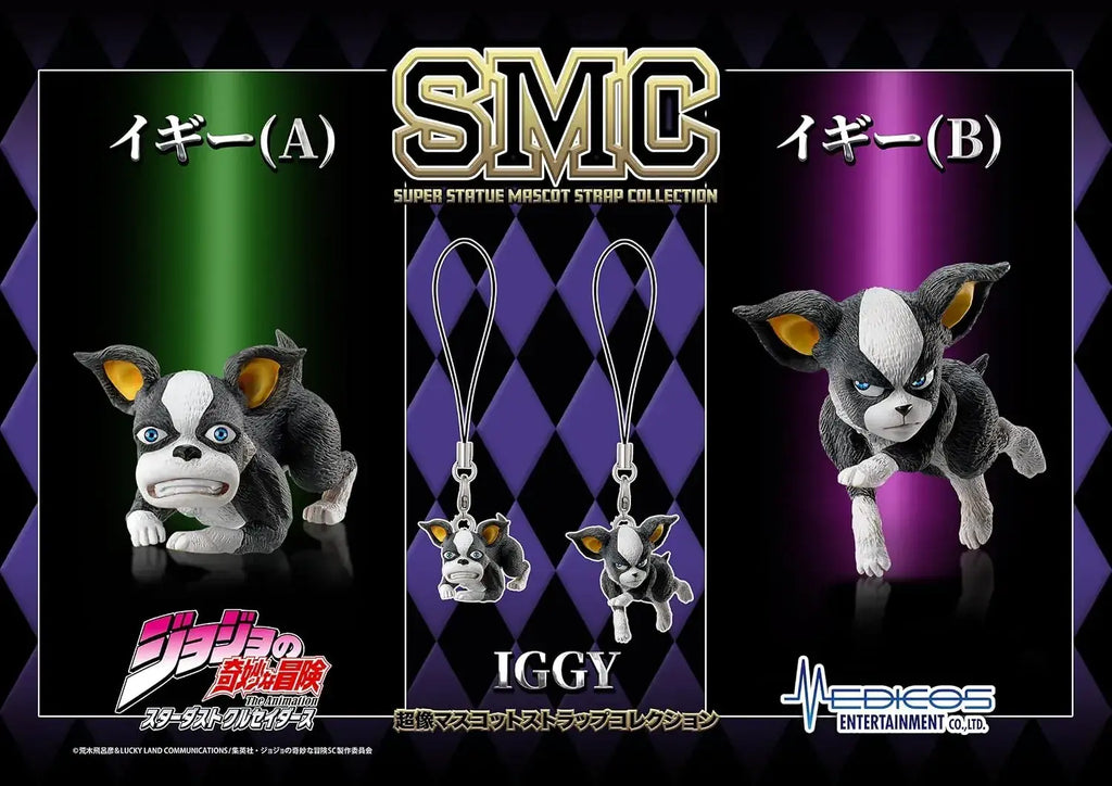 Medicos JoJo Stardust Crusaders Mascot Strap Figure Set, 6-Piece