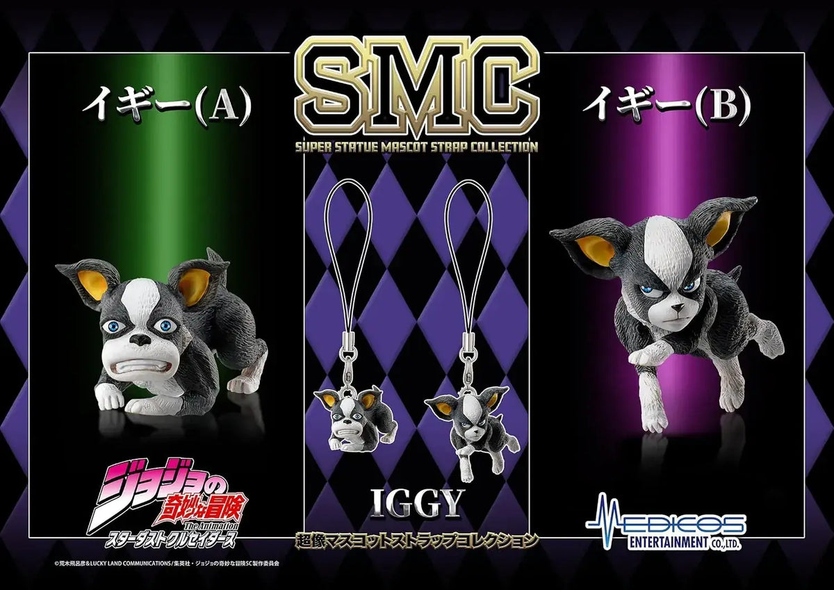 Medicos JoJo Stardust Crusaders Mascot Strap Figure Set, 6-Piece