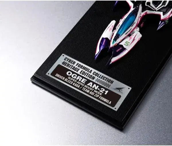 MegaHouse Cyber Formula SIN Ohoya AN21 Super Aero Boost Figure