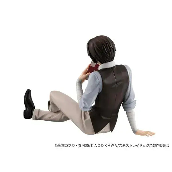 MegaHouse Bungo Stray Dogs Tehirataisan PVC Figure 9 cm