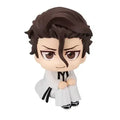 MegaHouse Look Up Bleach Sosuke Aizen Figure Display Collectible