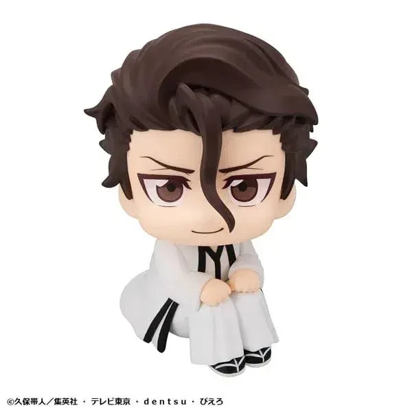 MegaHouse Look Up Bleach Sosuke Aizen Figure Display Collectible