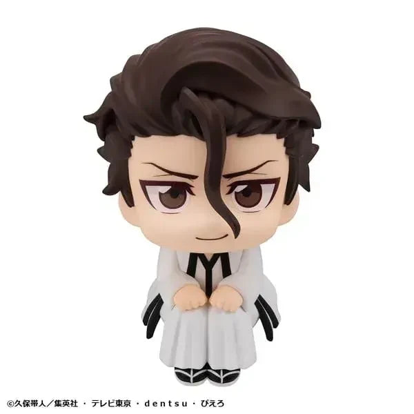 MegaHouse Look Up Bleach Sosuke Aizen Figure Display Collectible