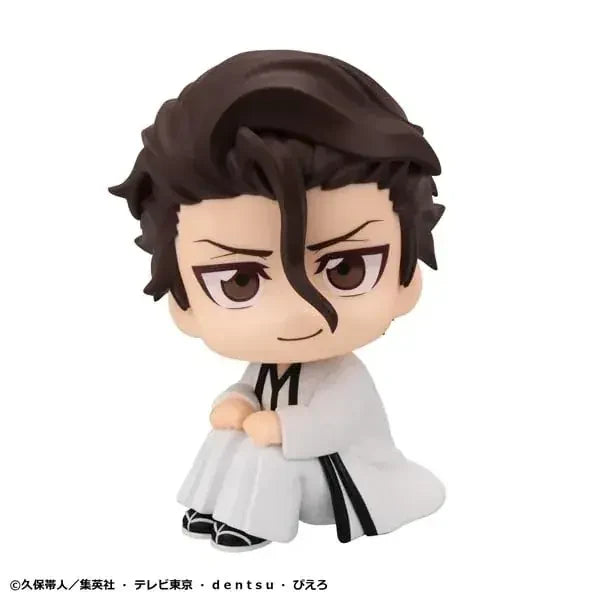 MegaHouse Look Up Bleach Sosuke Aizen Figure Display Collectible