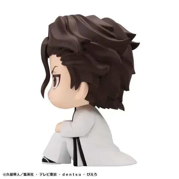 MegaHouse Look Up Bleach Sosuke Aizen Figure Display Collectible