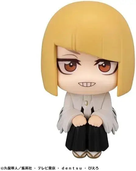 MegaHouse Look Up BLEACH TYBW Shinji Hirako PVC Posable Figure