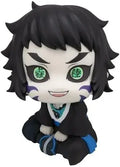 MegaHouse Look Up Demon Slayer Kaigaku Figure Seated Pose 110 mm