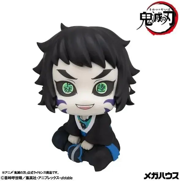 MegaHouse Look Up Demon Slayer Kaigaku Figure Seated Pose 110 mm
