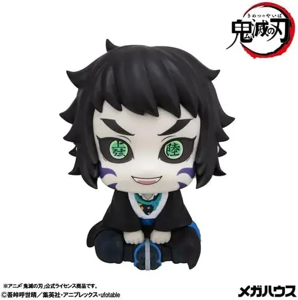 MegaHouse Look Up Demon Slayer Kaigaku Figure Seated Pose 110 mm