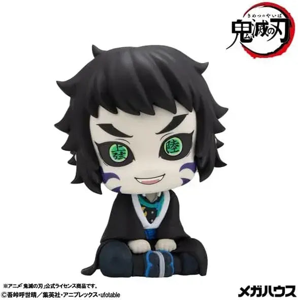 MegaHouse Look Up Demon Slayer Kaigaku Figure Seated Pose 110 mm