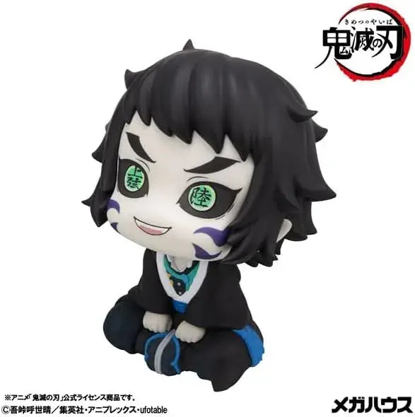 MegaHouse Look Up Demon Slayer Kaigaku Figure Seated Pose 110 mm