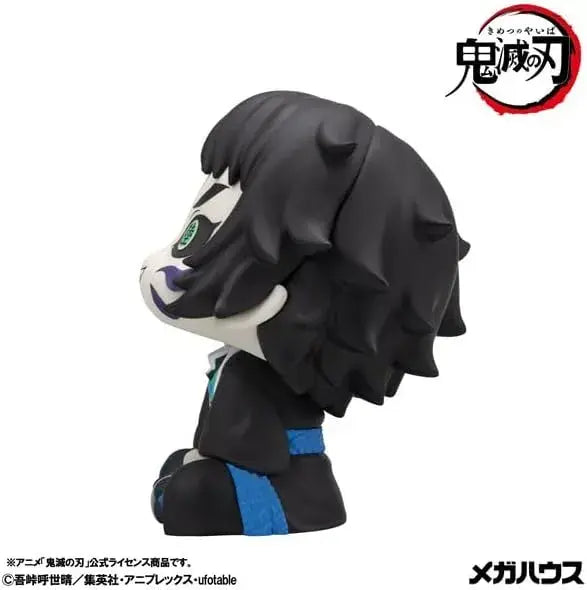 MegaHouse Look Up Demon Slayer Kaigaku Figure Seated Pose 110 mm