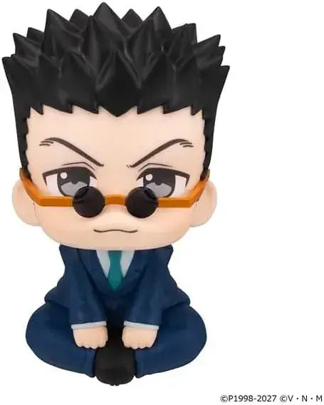 MegaHouse Look Up Hunter x Hunter Leorio Figure, 110 mm Tall