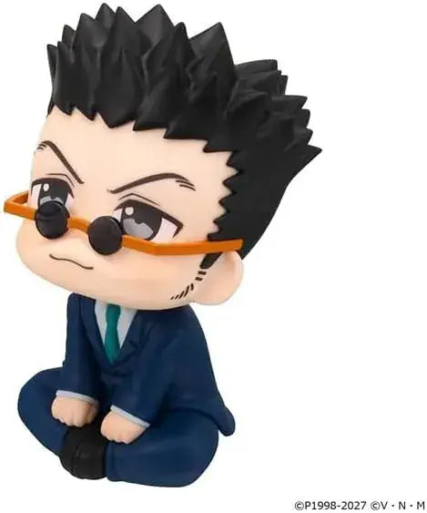 MegaHouse Look Up Hunter x Hunter Leorio Figure, 110 mm Tall
