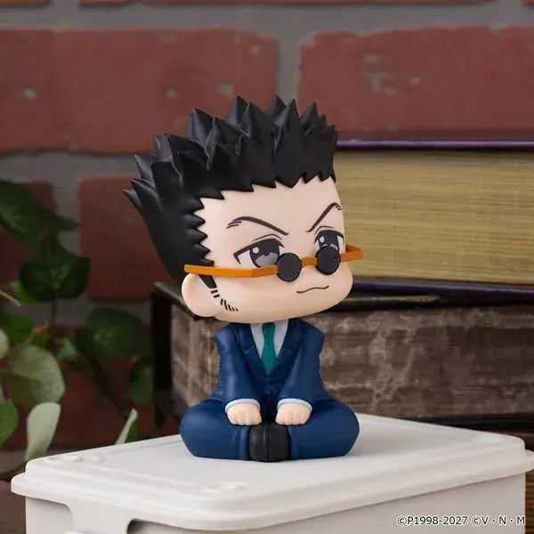 MegaHouse Look Up Hunter x Hunter Leorio Figure, 110 mm Tall