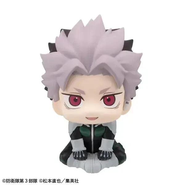MegaHouse Look Up Kaiju No 8 Gen Narumi PVC Figure Collectible