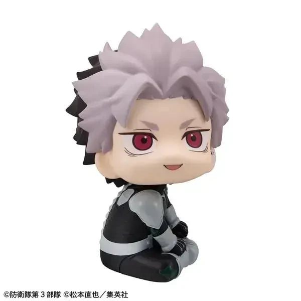 MegaHouse Look Up Kaiju No 8 Gen Narumi PVC Figure Collectible