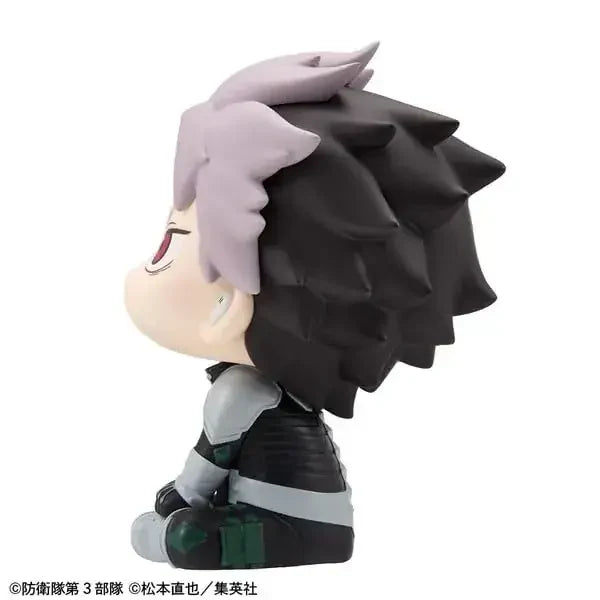 MegaHouse Look Up Kaiju No 8 Gen Narumi PVC Figure Collectible
