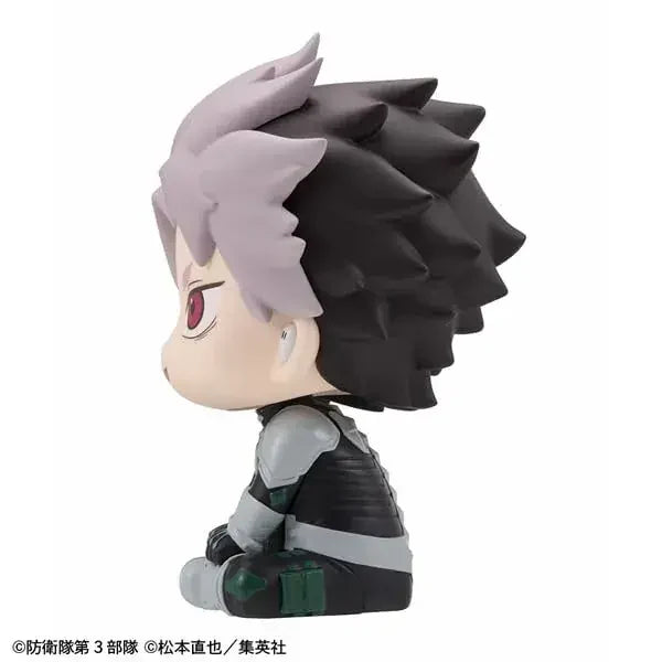 MegaHouse Look Up Kaiju No 8 Gen Narumi PVC Figure Collectible