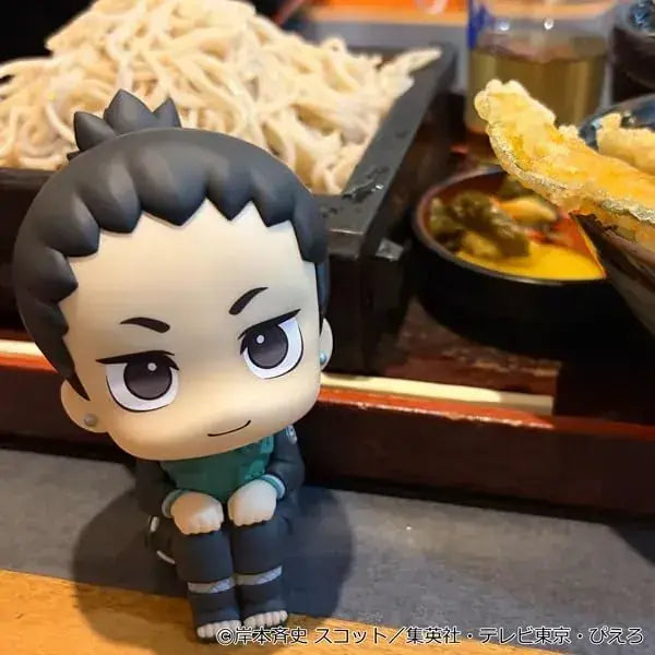 MegaHouse Look Up Naruto Shippuden Shikamaru Nara Figure Smiling