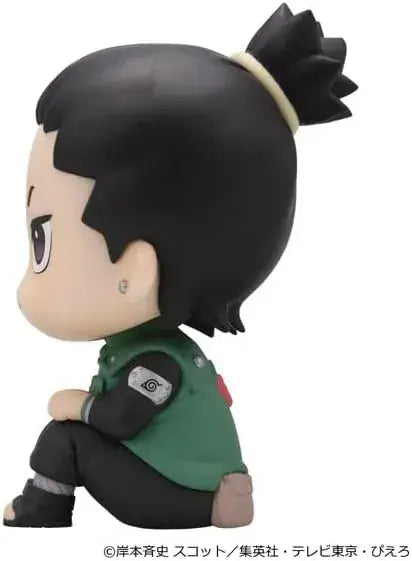 MegaHouse Look Up Naruto Shippuden Shikamaru Nara Figure Smiling