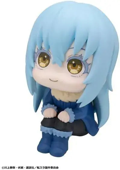 MegaHouse Look Up Rimuru Tempest Slime Anime Pose Figure 110 mm