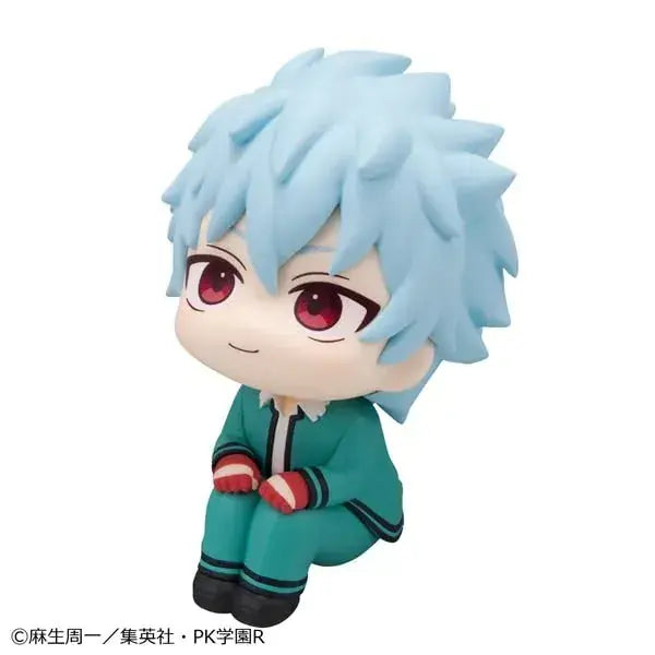 MegaHouse Look Up The Disastrous Life of Saiki K Shun Kaido Figure