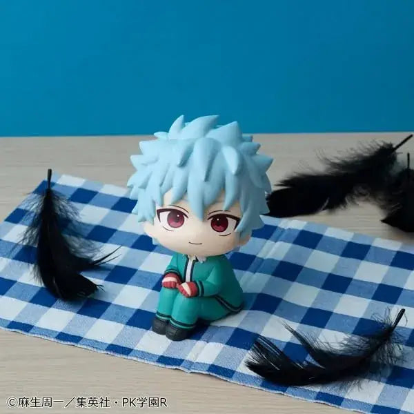 MegaHouse Look Up The Disastrous Life of Saiki K Shun Kaido Figure