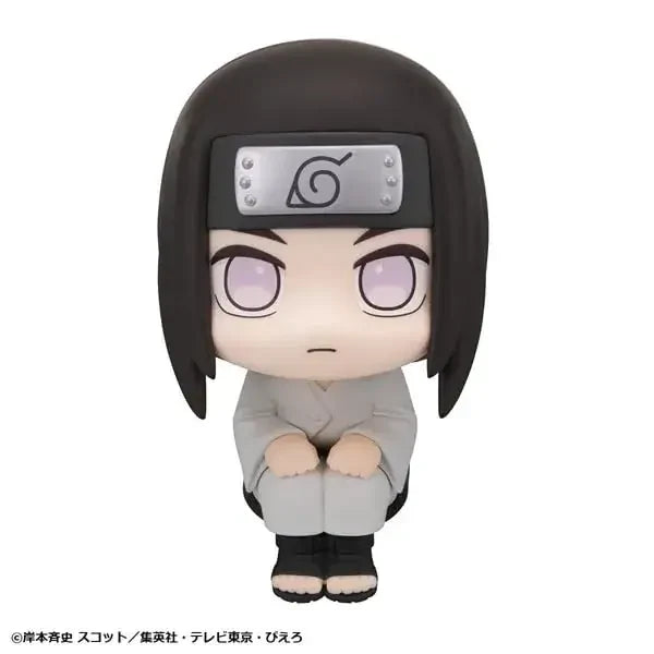 MegaHouse Lookup Naruto Shippuden Neji Hyuga Character Figure