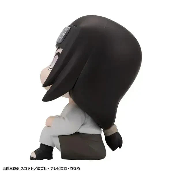 MegaHouse Lookup Naruto Shippuden Neji Hyuga Character Figure