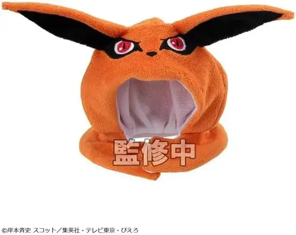 MegaHouse Lukapp Poncho Naruto Shippuden Kurama Figure Parts