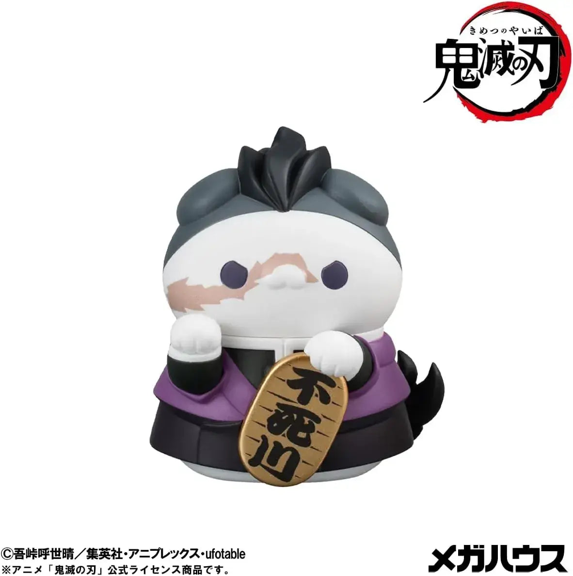 MegaHouse Mega Cat Project Devil Blade Maneki Neko Figures 8-Pack
