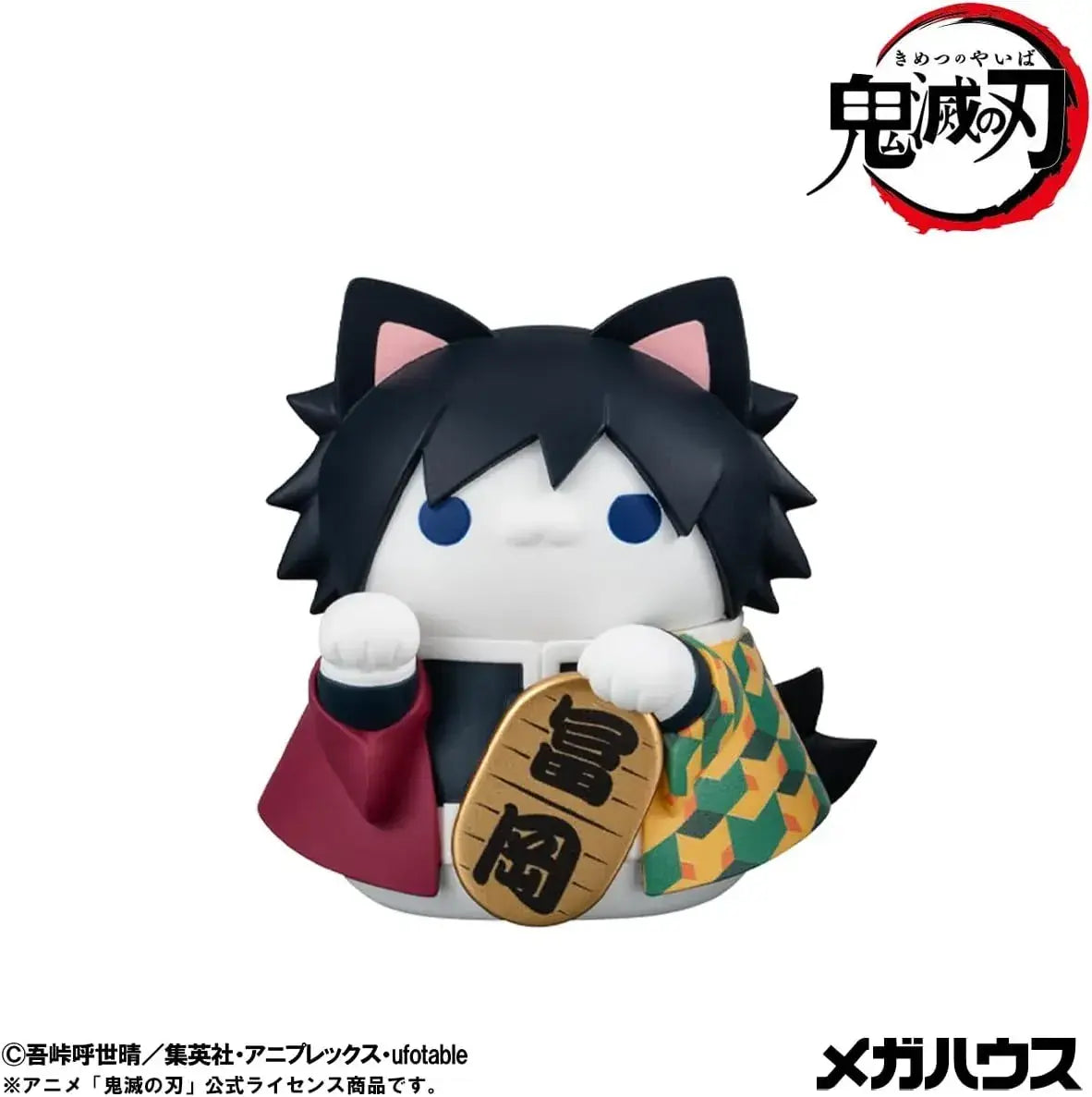 MegaHouse Mega Cat Project Devil Blade Maneki Neko Figures 8-Pack