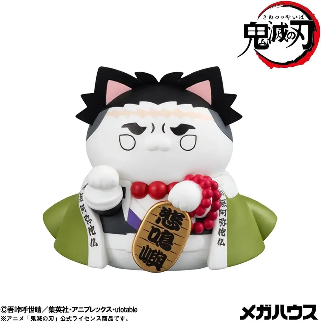 MegaHouse Mega Cat Project Devil Blade Maneki Neko Figures 8-Pack