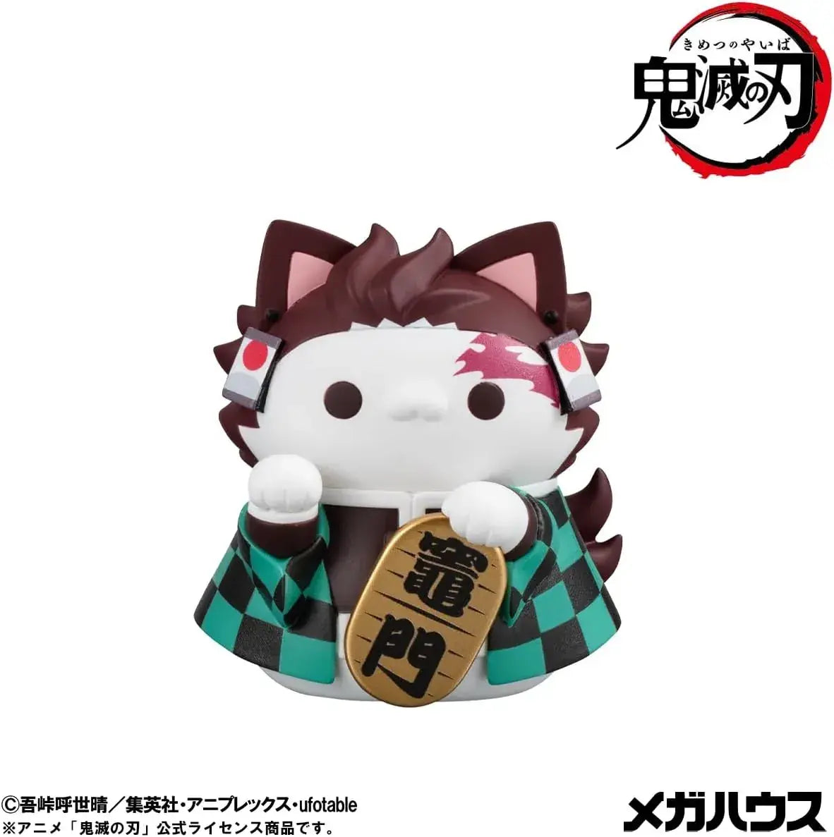MegaHouse Mega Cat Project Devil Blade Maneki Neko Figures 8-Pack