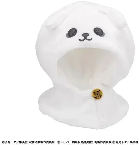 MegaHouse Rukappu Yota Ootsune Poncho Figure Theatrical Version