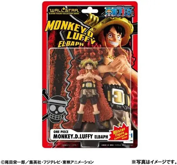 MegaHouse WALLSTAR One Piece Monkey D Luffy Figure 15 x 8 x 11 cm