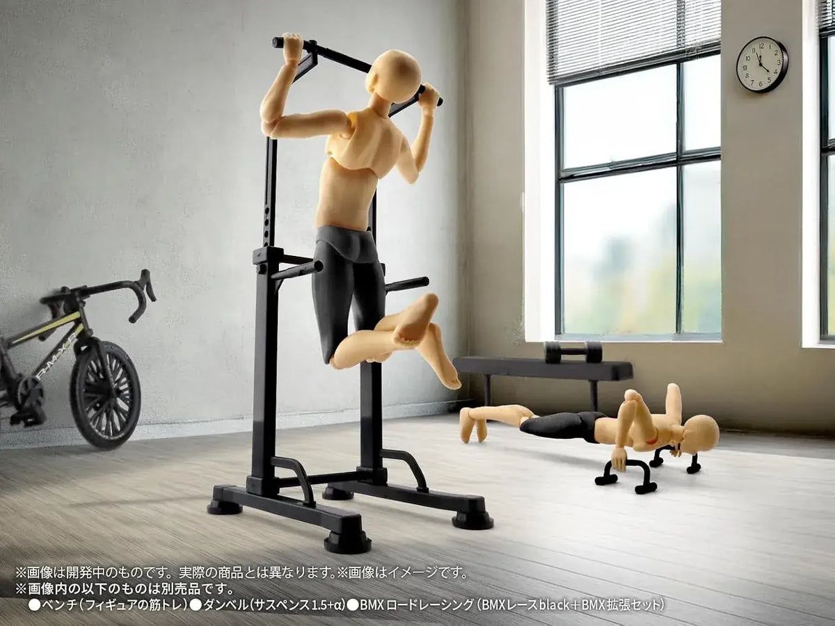 M.I.C. DIG Prepla Sports Figure Muscle Training 2 Gym Plastic Model Kit