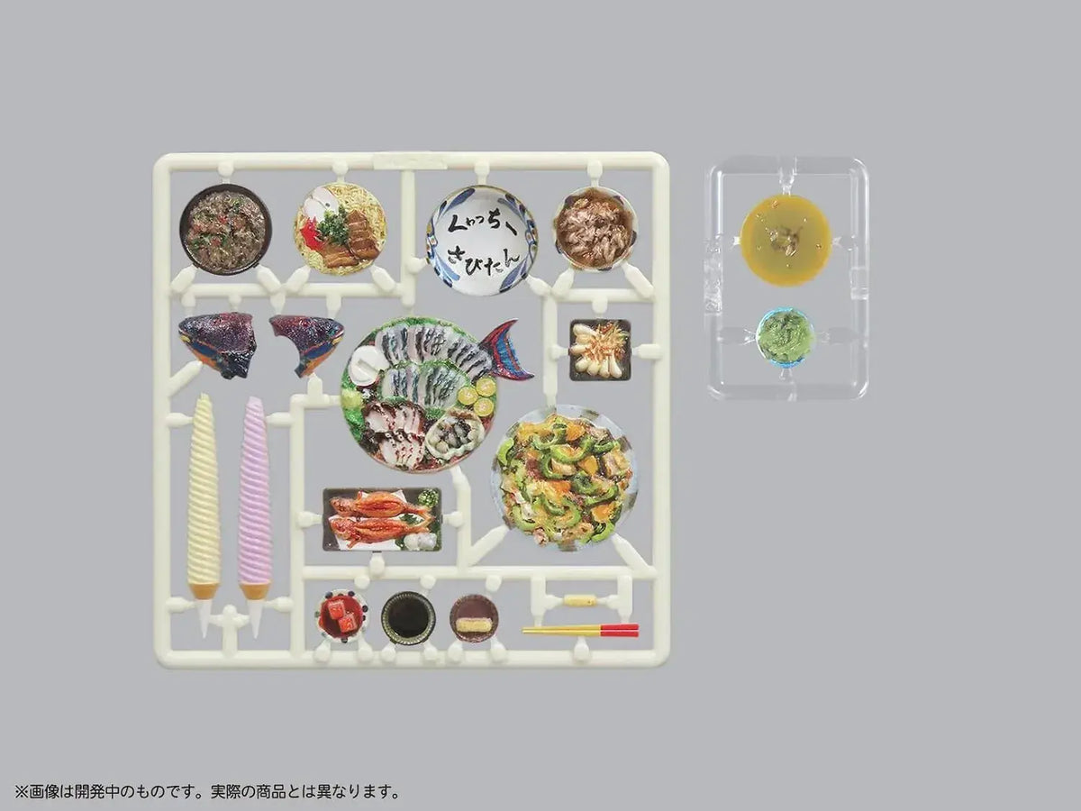 MIC DIY Food Okinawa Figure Vol. 11 1/12 Scale Prepainted Model Kit