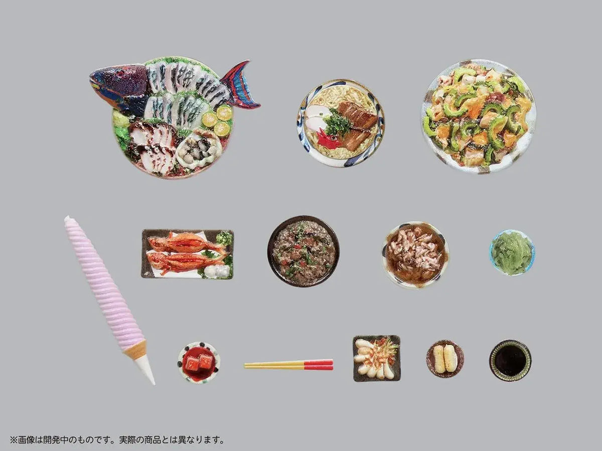 MIC DIY Food Okinawa Figure Vol. 11 1/12 Scale Prepainted Model Kit