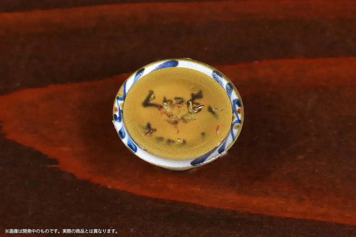 MIC DIY Food Okinawa Figure Vol. 11 1/12 Scale Prepainted Model Kit