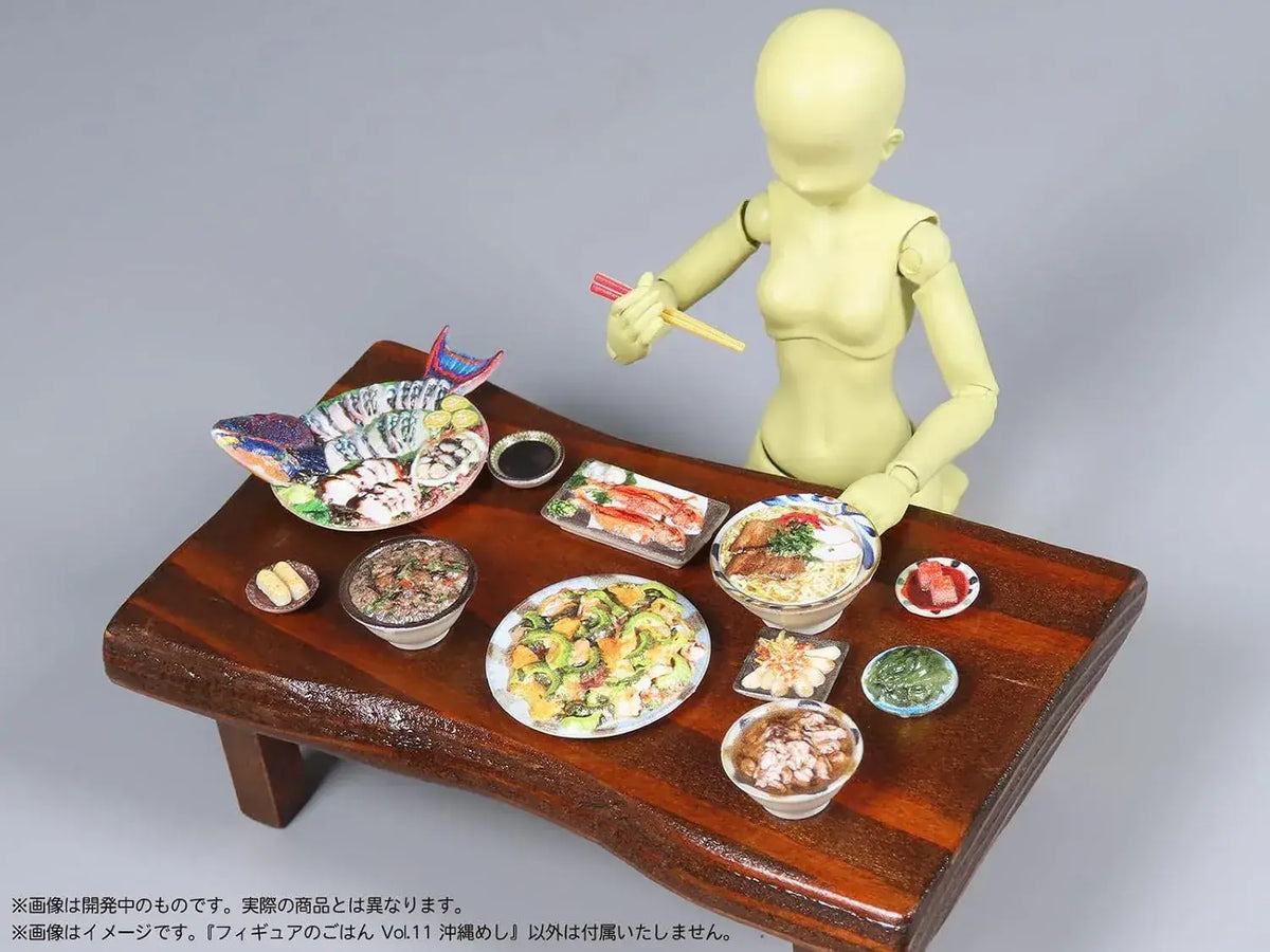 MIC DIY Food Okinawa Figure Vol. 11 1/12 Scale Prepainted Model Kit