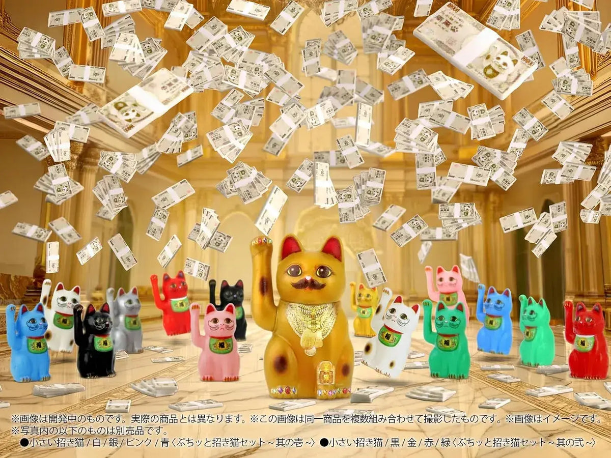 MIC DIY Maneki Neko Painted Plastic Model Kit, 9 x 9 x 2 cm